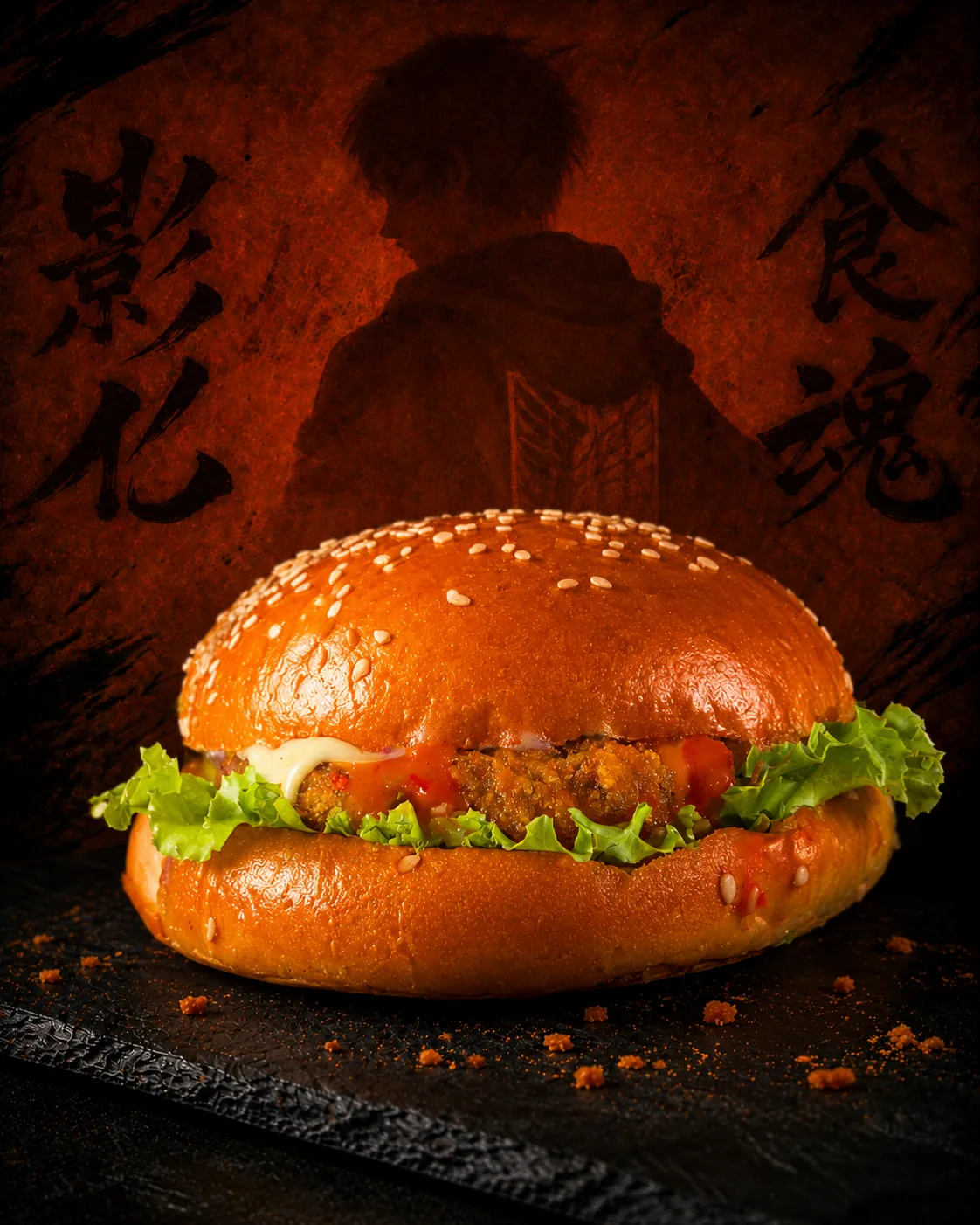 Classic chicken burger After