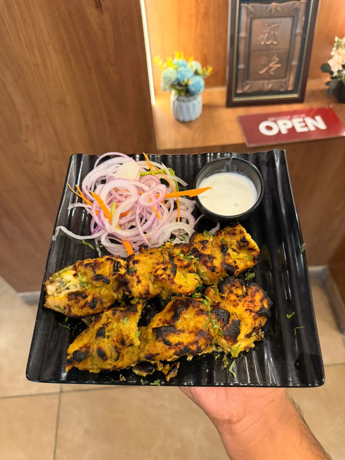 Alfaham tikka Before