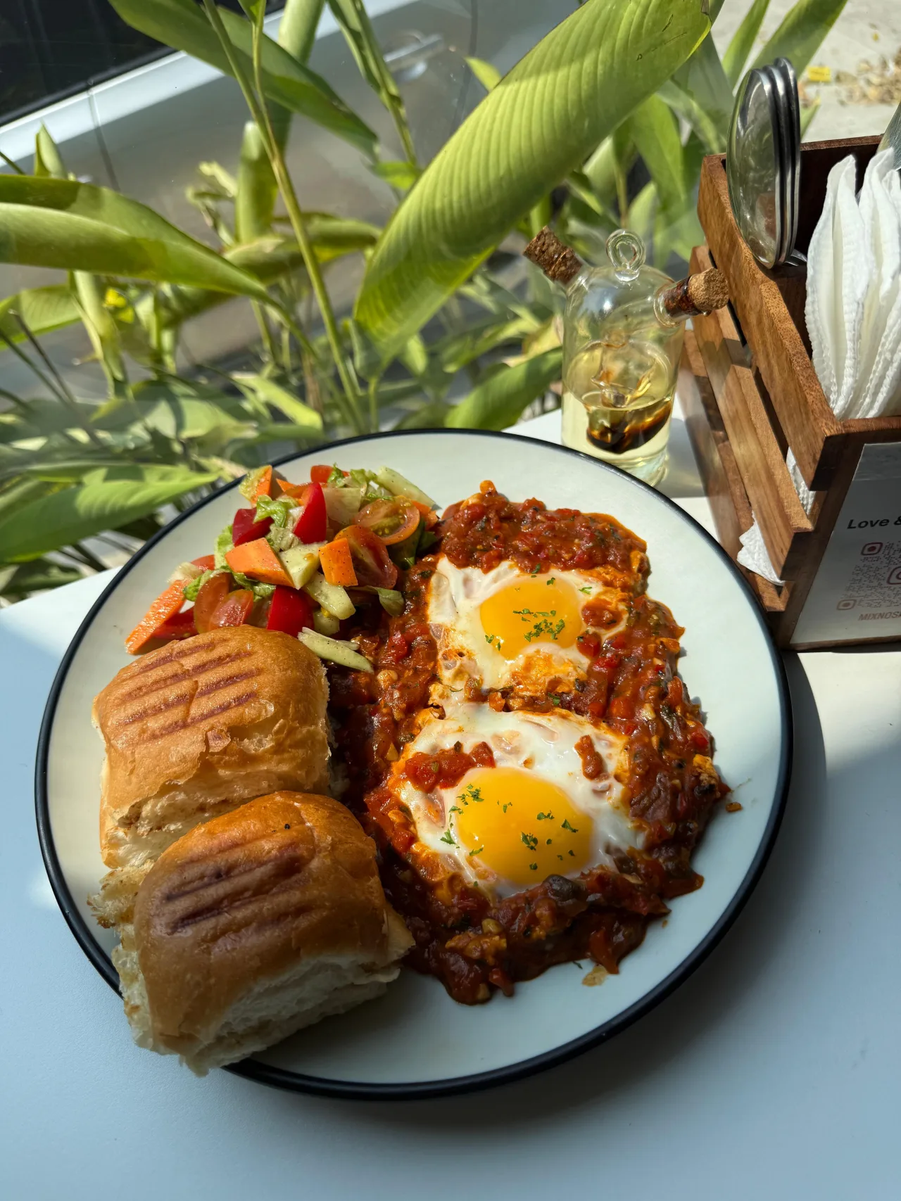 Shakshuka Before